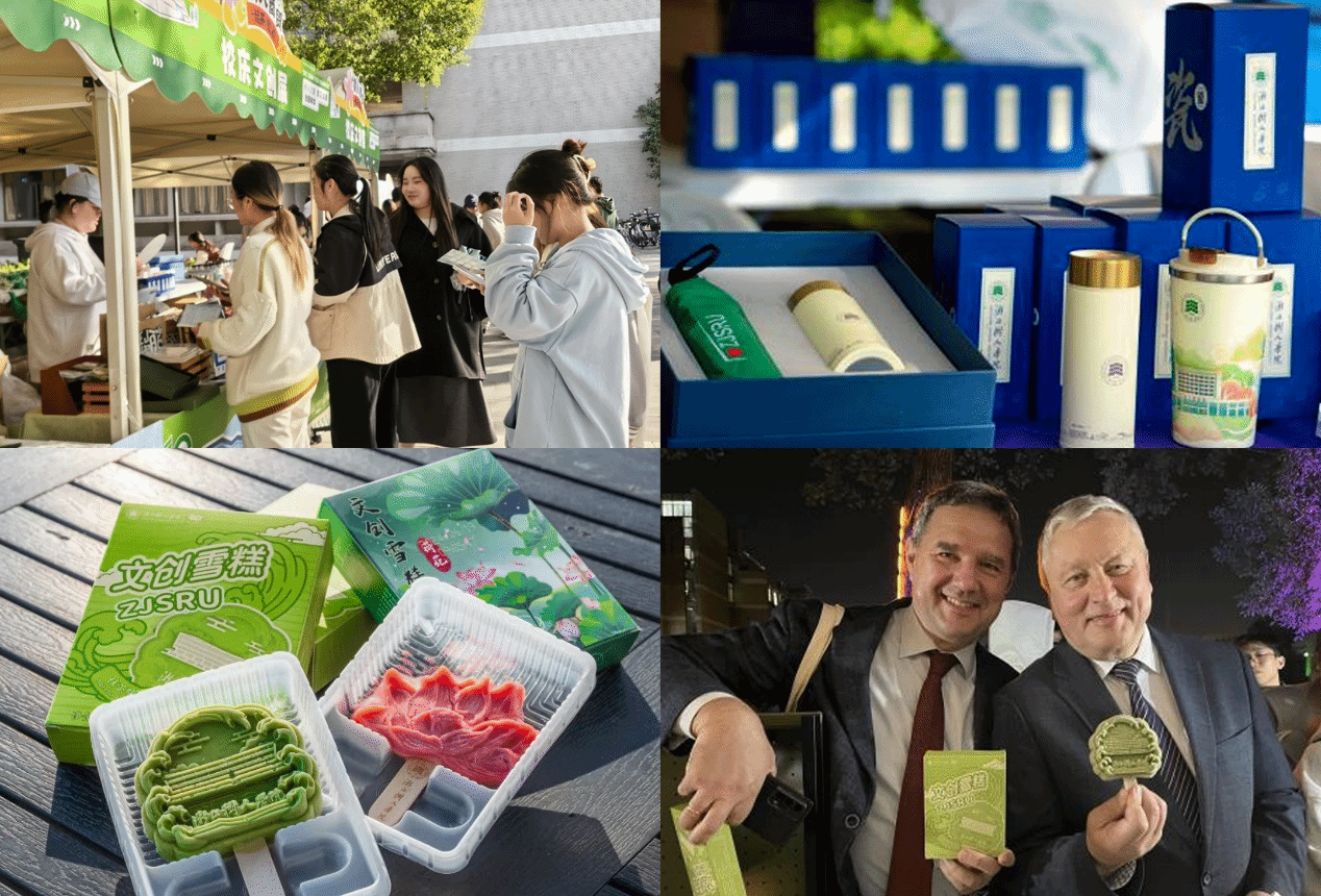 商贸部献礼校庆系列活动 四秩芳华，礼遇校庆