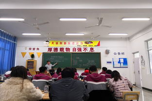 商贸系举行新进教师公开课教学展示活动